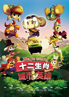 eeuusss在线免费观看