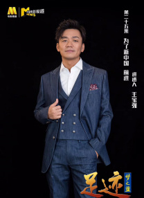 中文字幕综合在线