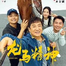 99久久99久久精品免费